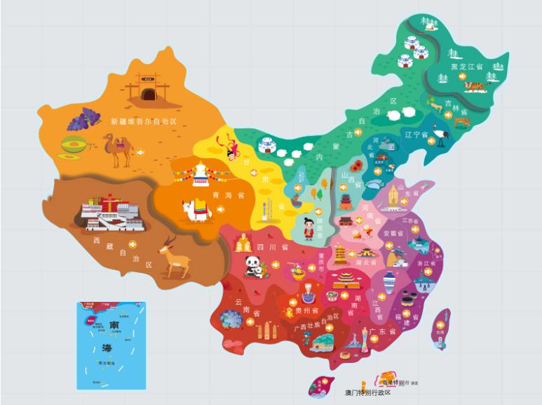 坡头名酒回收.jpg